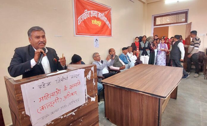 039 सेमिनार