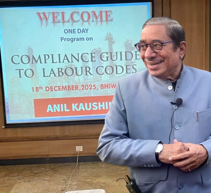 नये श्रम कानूनों में नौकरियां सीमित समय के लिए ही मिलेगी