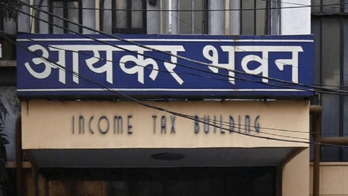 Income-Tax-Department_1.jpg