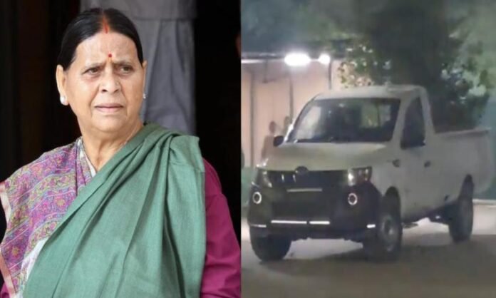 Rabri-Devi-Bunglow-Shift.jpg