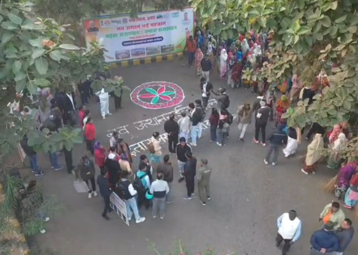 Screenshot 2025-12-14 171659 मोती डूंगरी