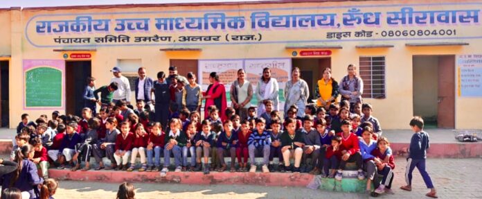 रूंध-सीरावास विद्यालय