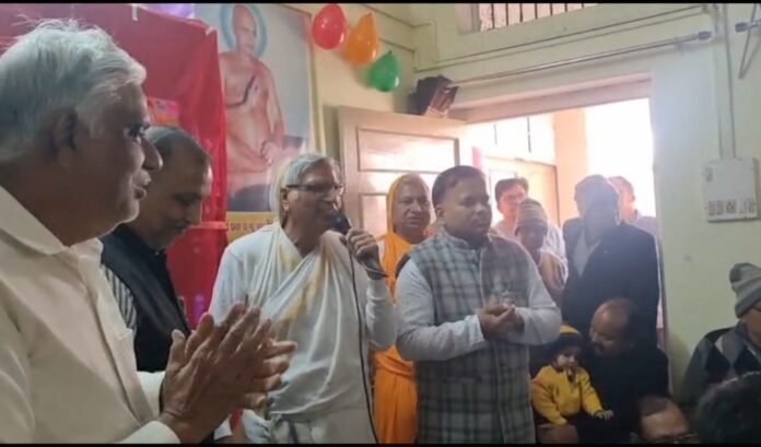 जैन समाज