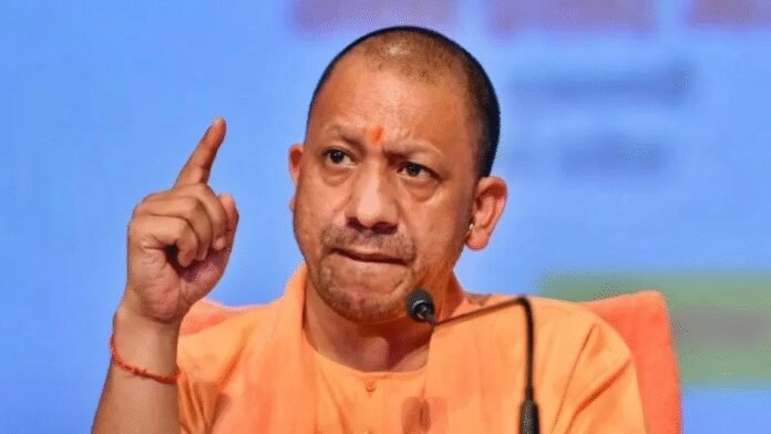 cm-yogi-adityanath.jpg