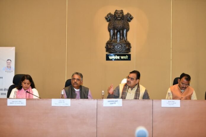 003 चिकित्सा एवं स्वास्थ्य पर बजट पूर्व संवाद