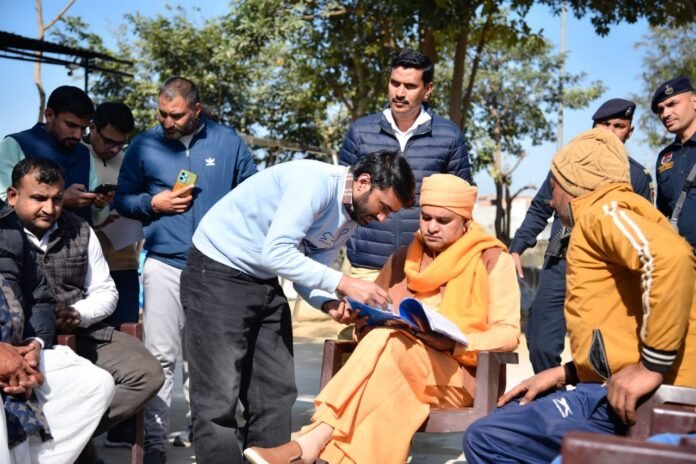 जनसुनवाई