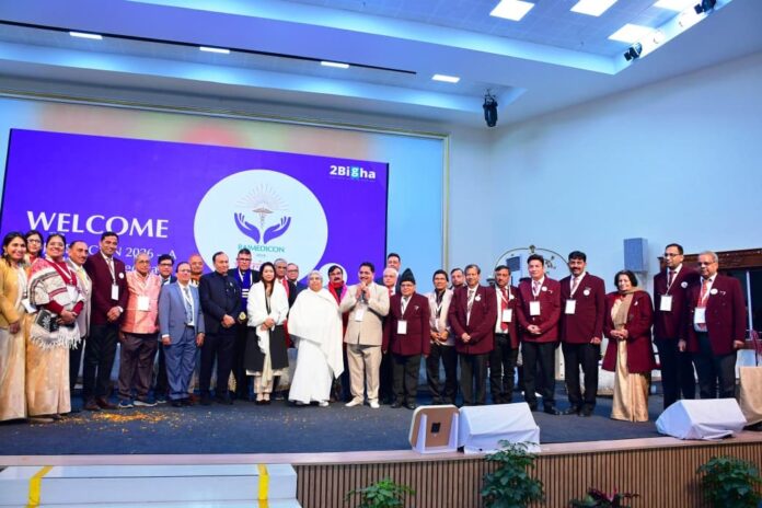 अमृतम का आयोजन