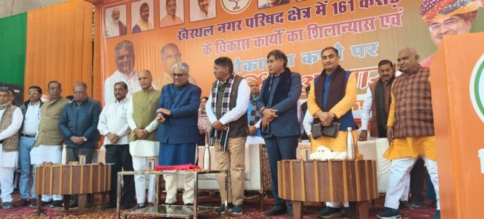 सांसद भूपेंद्र यादव ने विकास योजनाओं का शिलान्यास किया