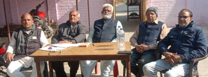 पेंशनर समाज की बैठक