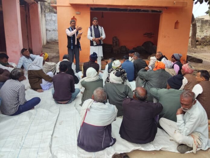 विराट हिंदू सम्मेलन को लेकर योजना बैठक