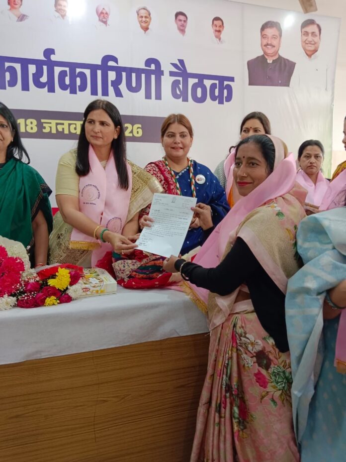 338 कमलेश सैनी चौथी बार जिलाध्यक्ष नियुक्त