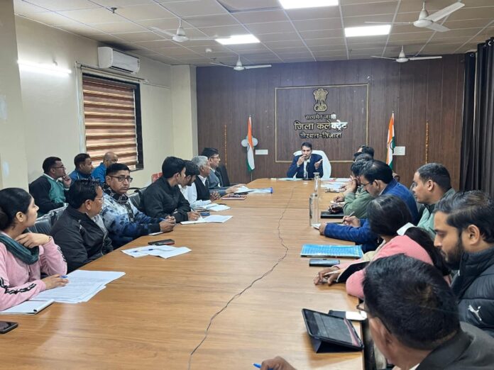 341 साप्ताहिक समीक्षा बैठक आयोजित