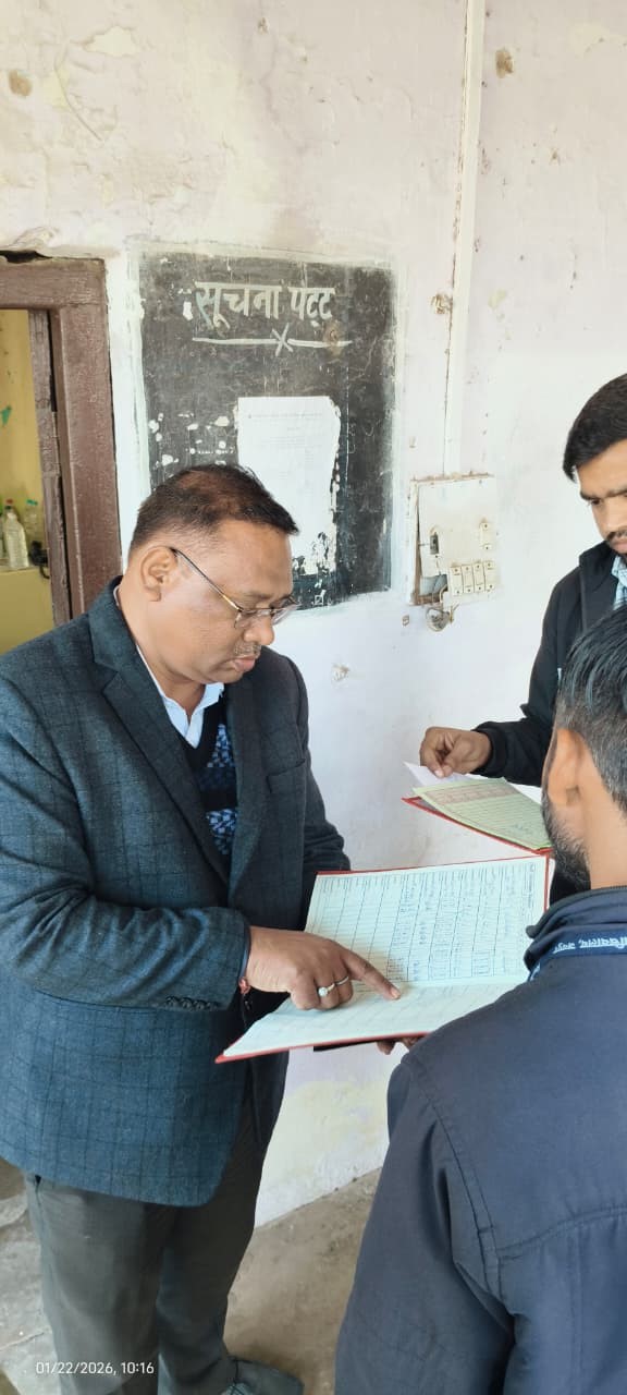 थानागाजी पंचायत समिति निरीक्षण