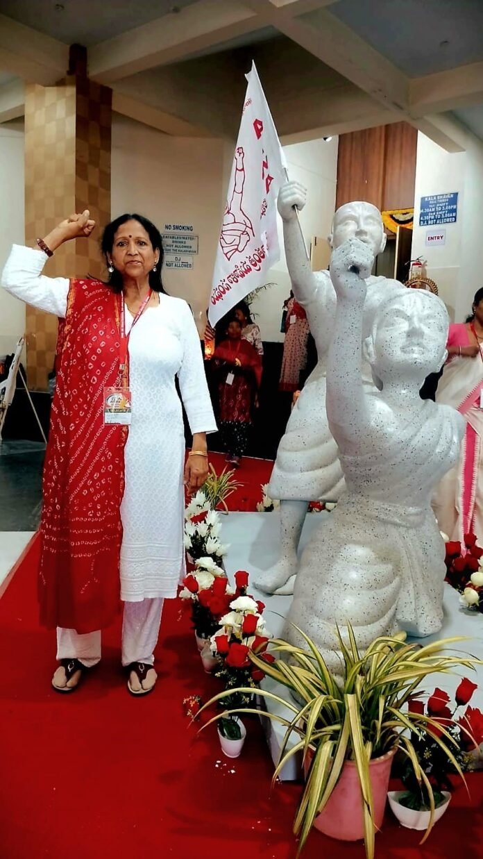 एडवा राष्ट्रीय सम्मेलन