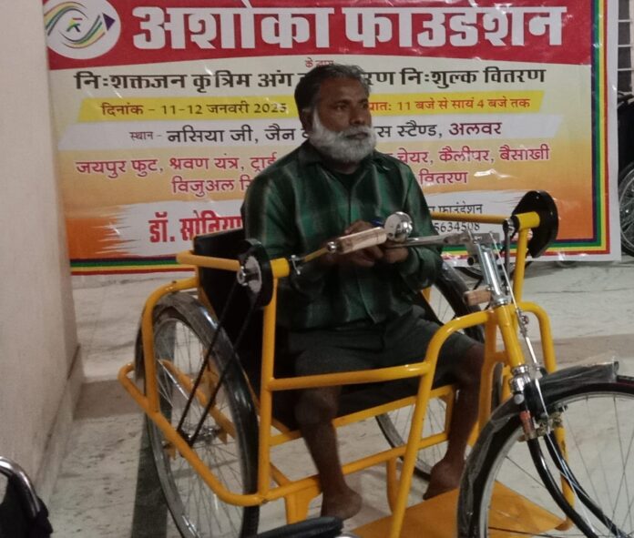 500 फाइल फोटो