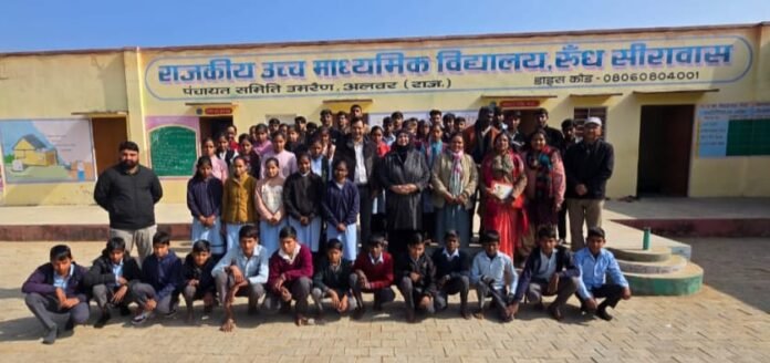 कार्यक्रम से विद्यार्थियों को मिला संरक्षण का संदेश