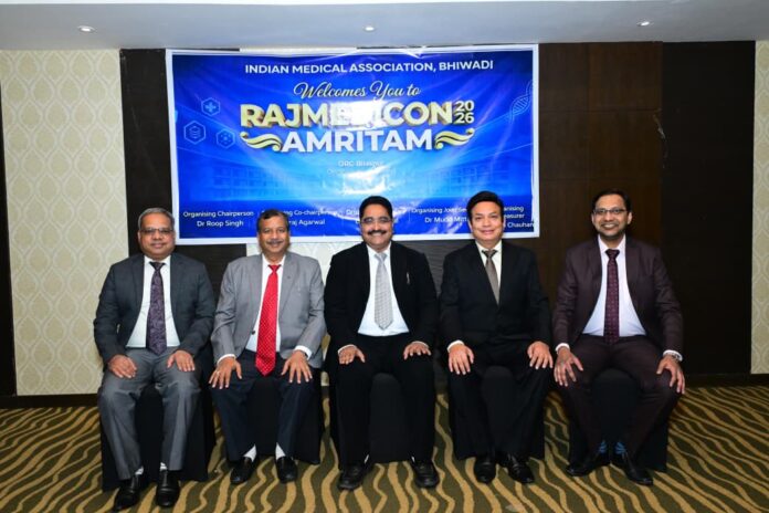 प्रदेशभर से आएंगे लगभग 45 विशेषज्ञ चिकित्सक