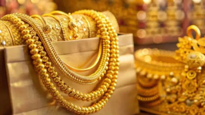 Gold-Price-Today-1-1-20.jpg