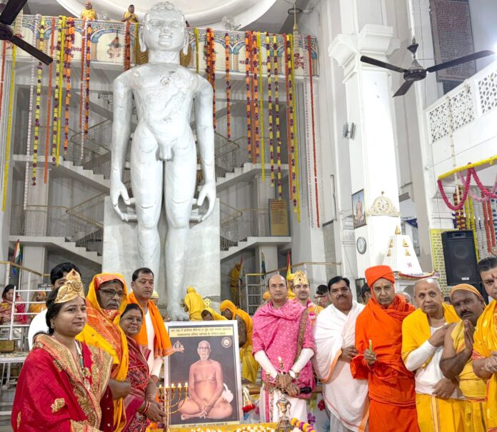 अयोध्या