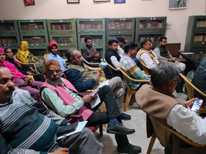 जयपुर में सम्मेलन