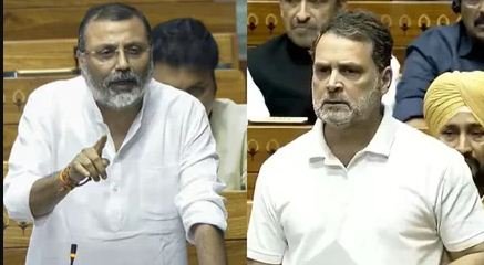 भाजपा सांसद निशिकांत दुबे का राहुल गांधी पर तीखा पलटवार