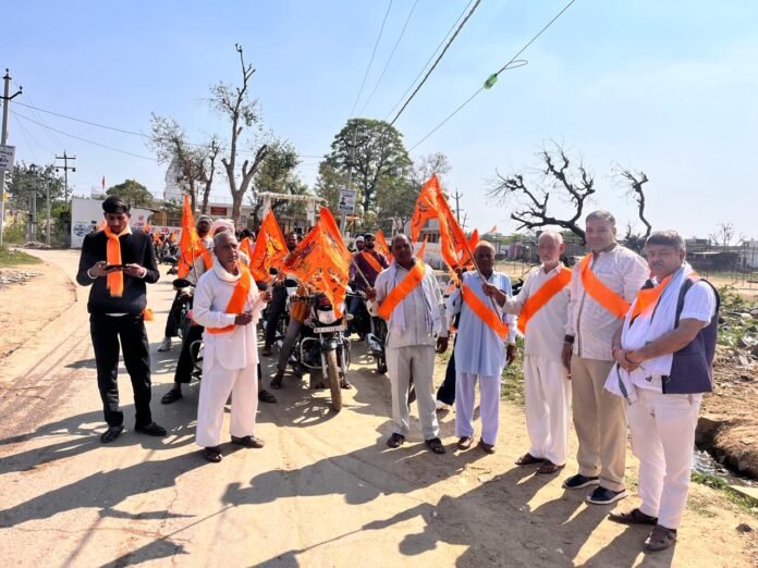 सम्मेलन की तैयारी