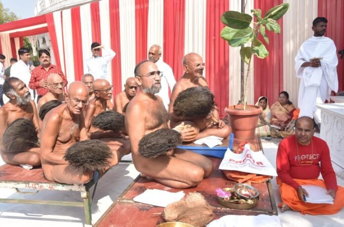 कार्यक्रम