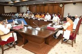 भोपाल में आयोजित कैबिनेट बैठक की अध्यक्षता करते मुख्यमंत्री मोहन यादव