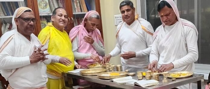 कार्यक्रम