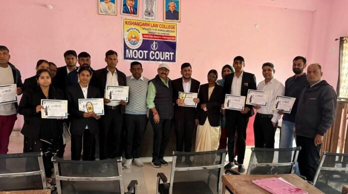 4 कार्यक्रम