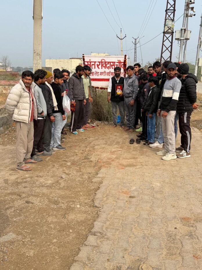 439 रविदास जयंती कार्यक्रम में उपस्थित पदाधिकारी एवं कार्यकर्ता