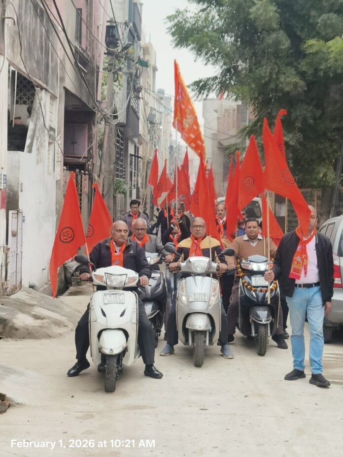 भव्य धर्म ध्वजा यात्रा