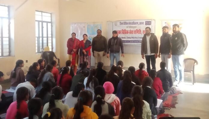 461 विधिक जागरूकता शिविर कठूमर