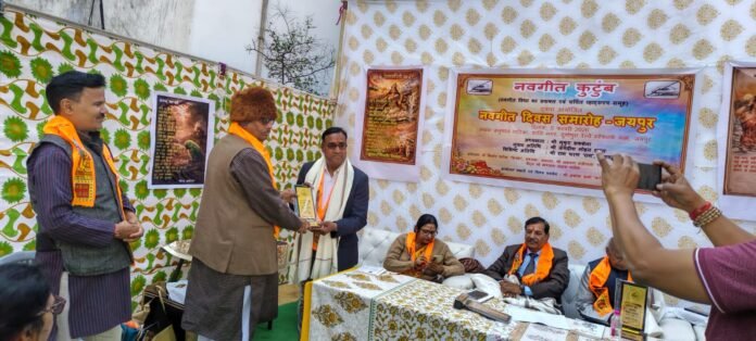 सम्मानित होते अलवर के साहित्यकार रामचरण ‘राग’ एवं गोकुल राम शर्मा ‘दिवाकर’