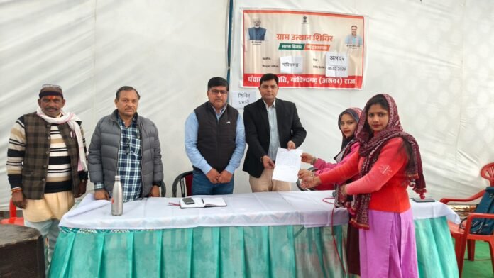 मातृ वंदना योजना का लाभ प्राप्त करती लाभार्थी मंजू देवी