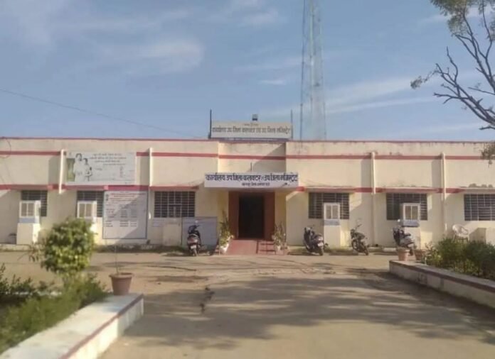 1 करोड़ 30 लाख रुपये की स्वीकृति जारी