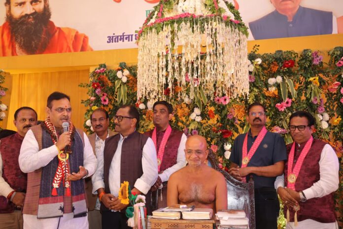 भजनलाल शर्मा मुख्य अतिथि के रूप में शामिल