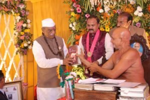 राज्यपाल हरिभाऊ किसनराव बागडे