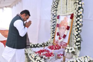 मुख्यमंत्री भजनलाल शर्मा ने पूर्व मंत्री स्व. हेमसिंह भड़ाना को श्रद्धांजलि दी
