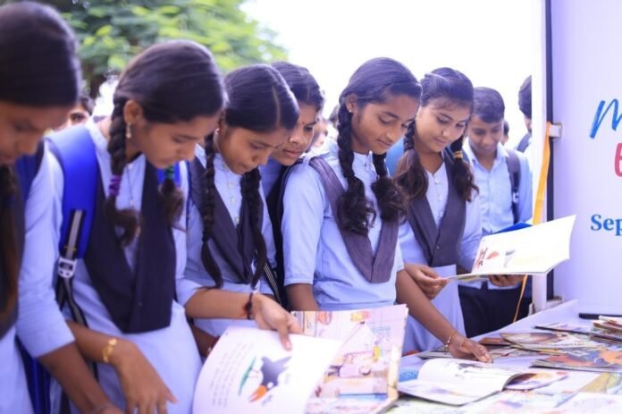 जनवरी–2026 की जिला एकेडमिक रैंकिंग जारी