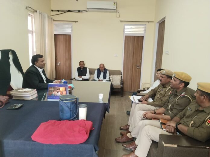 अर्ली एक्सेस टू जस्टिस के संबंध में बैठक