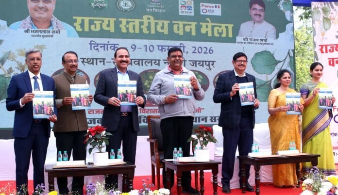 राज्य स्तरीय वन मेले का उद्घाटन करते मंत्री संजय शर्मा