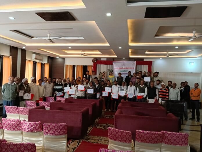 मधुमक्खी पालन प्रशिक्षण