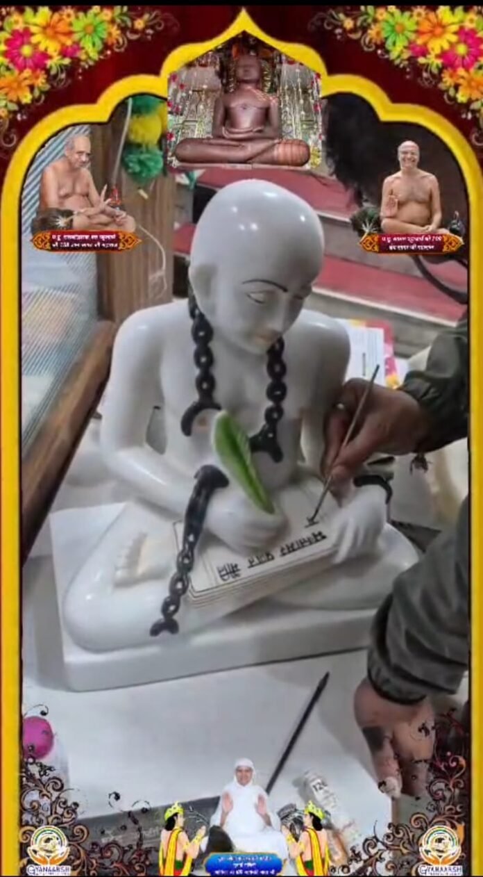 अहिंसा स्थल दिगम्बर जैन मंदिर में विराजमान मानतुंगाचार्य की प्रतिमा