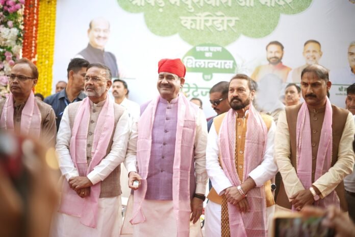 लोकसभा अध्यक्ष ओम बिरला ने विकास कार्यों का शिलान्यास किया