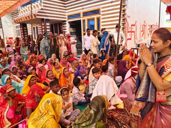 सामूहिक विवाह