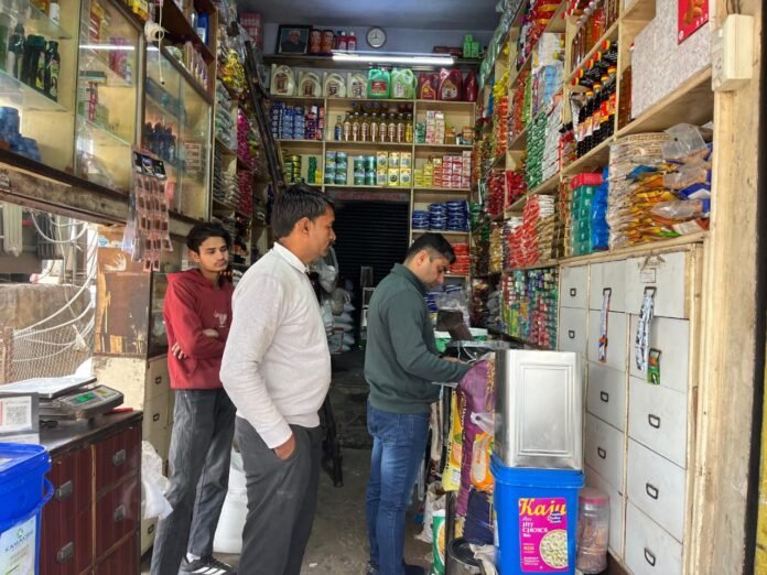 खाद्य सुरक्षा विभाग