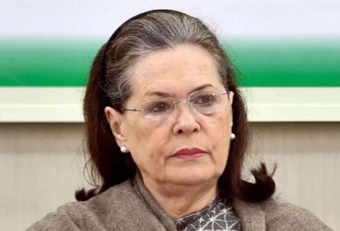 soniagandhi.jpg