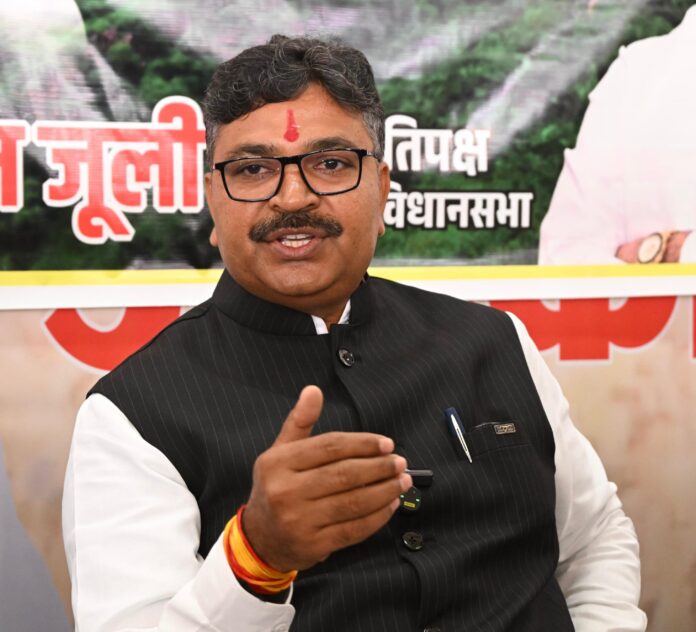 टीकाराम जूली