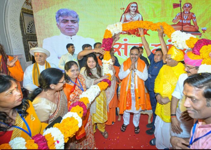 सीएम भजनलाल से मुलाकात